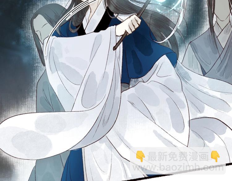 第45话 破釜沉舟遭变数(1/3)-第46话