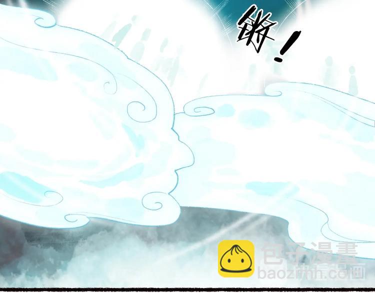 第47话 欲诉真相予君知(1/3)-第48话