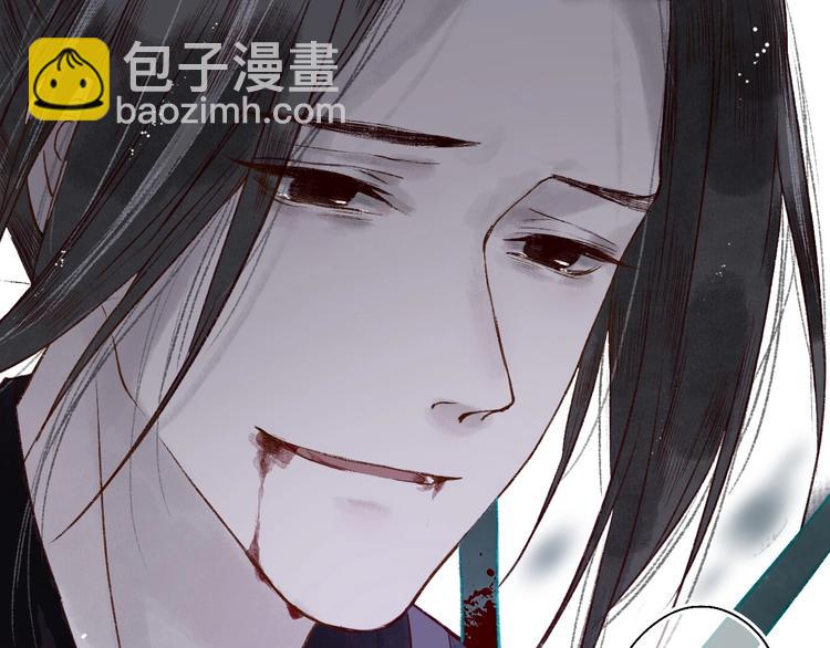 第49话 断罪同担终不悔(1/3)-第50话