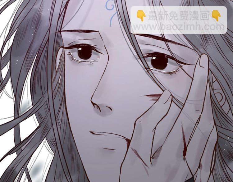 第49话 断罪同担终不悔(1/3)-第50话