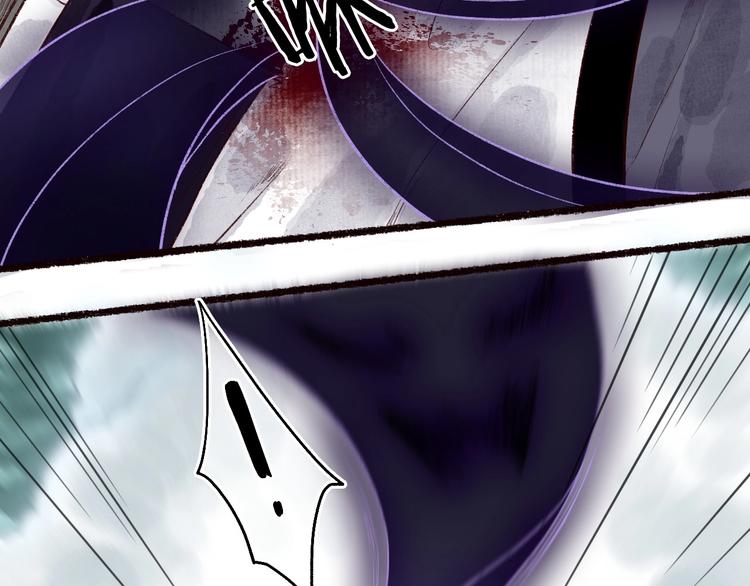 第49话 断罪同担终不悔(1/3)-第50话