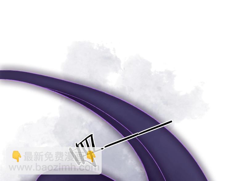 第49话 断罪同担终不悔(1/3)-第50话