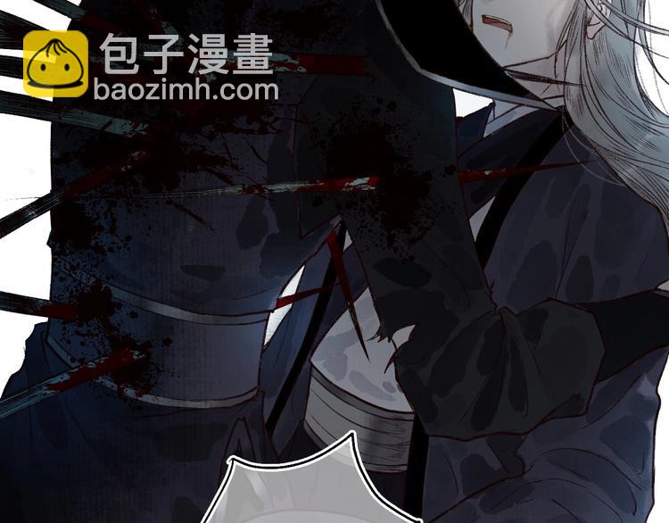 第49话 断罪同担终不悔(1/3)-第50话