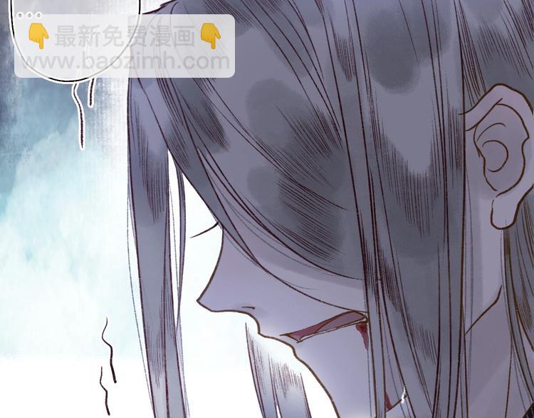 第49话 断罪同担终不悔(1/3)-第50话