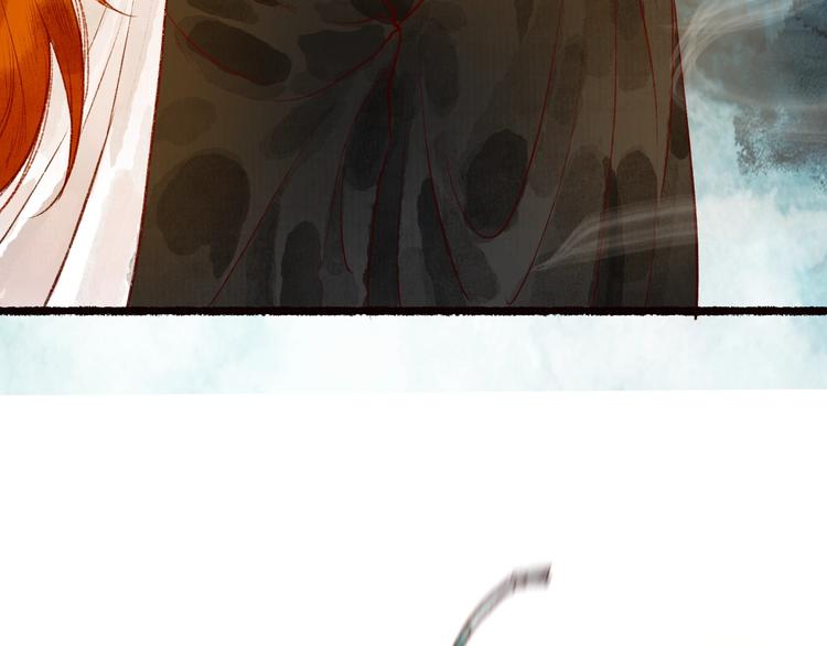 第51话 欲壑难填终落空(1/3)-第52话