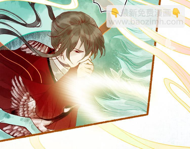 第51话 欲壑难填终落空(1/3)-第52话