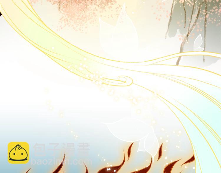 第51话 欲壑难填终落空(1/3)-第52话