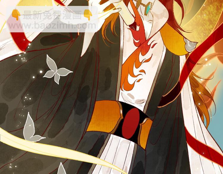 第51话 欲壑难填终落空(1/3)-第52话