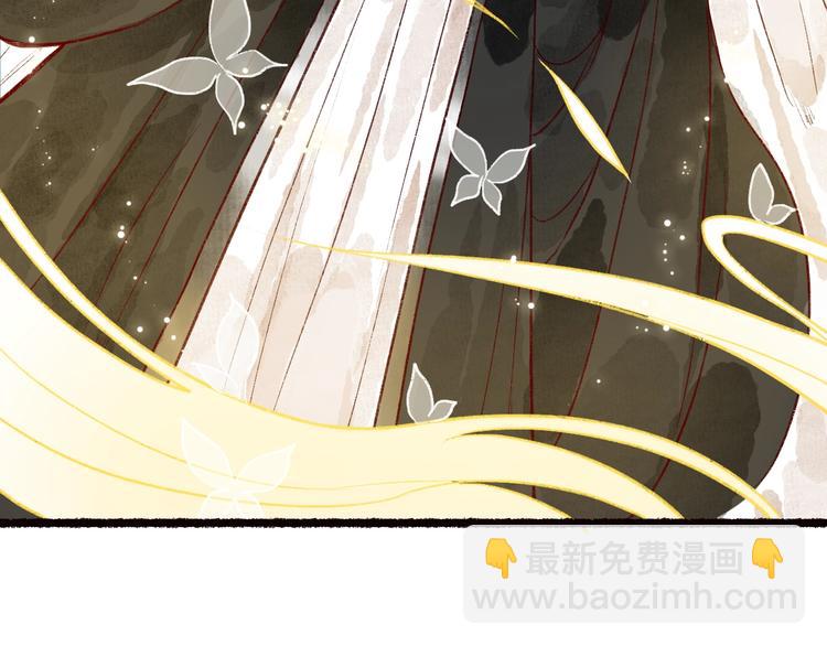 第51话 欲壑难填终落空(1/3)-第52话