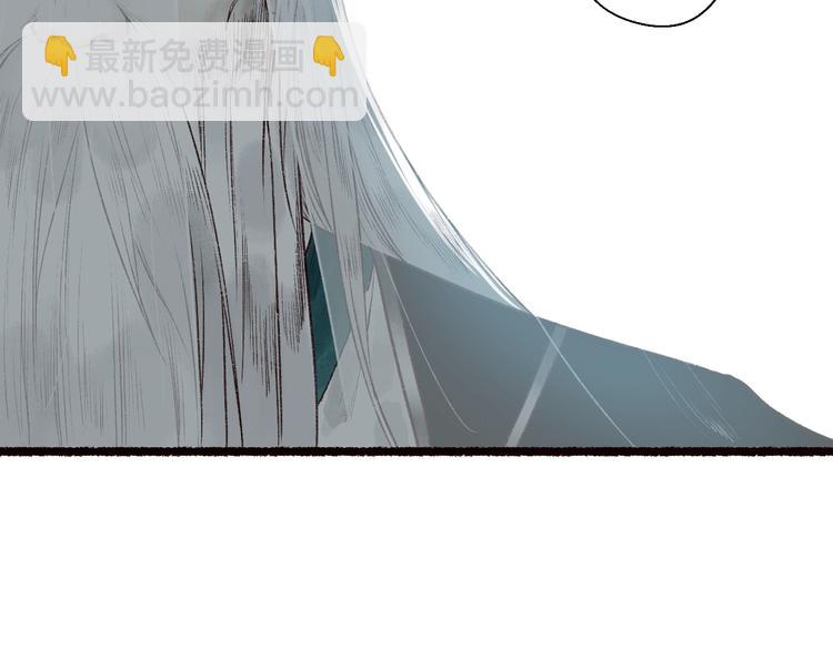 第51话 欲壑难填终落空(1/3)-第52话