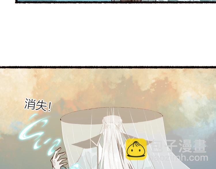 第51话 欲壑难填终落空(1/3)-第52话