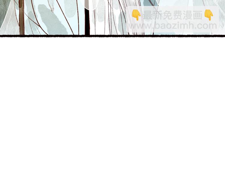 第51话 欲壑难填终落空(1/3)-第52话