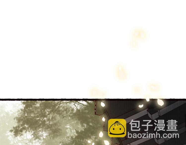 第53话 砥砺换骨成真龙(1/3)-第54话