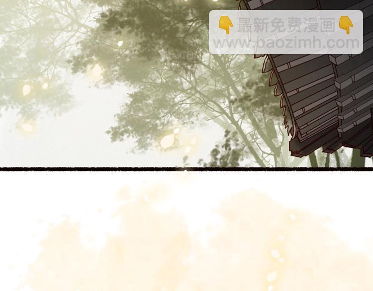 第53话 砥砺换骨成真龙(1/3)-第54话