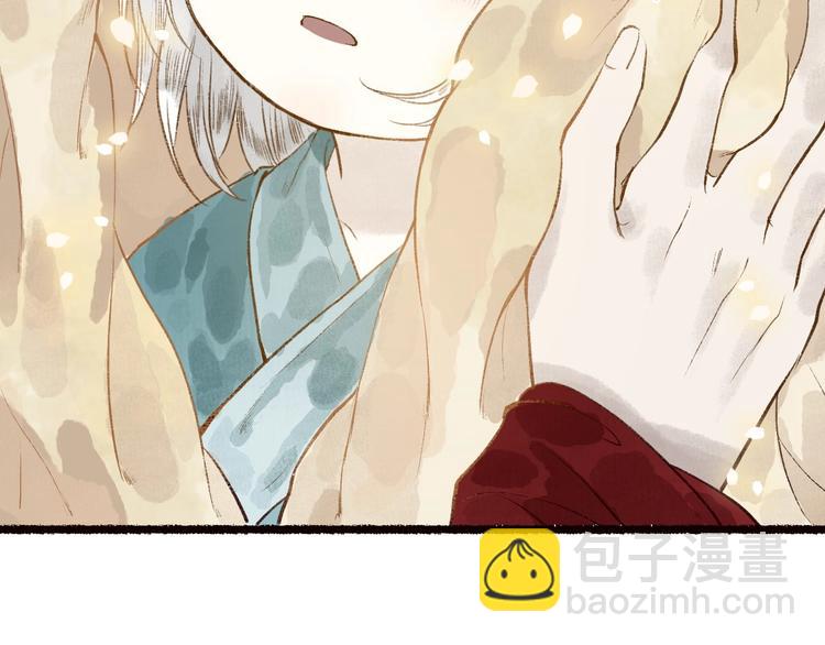 第53话 砥砺换骨成真龙(1/3)-第54话