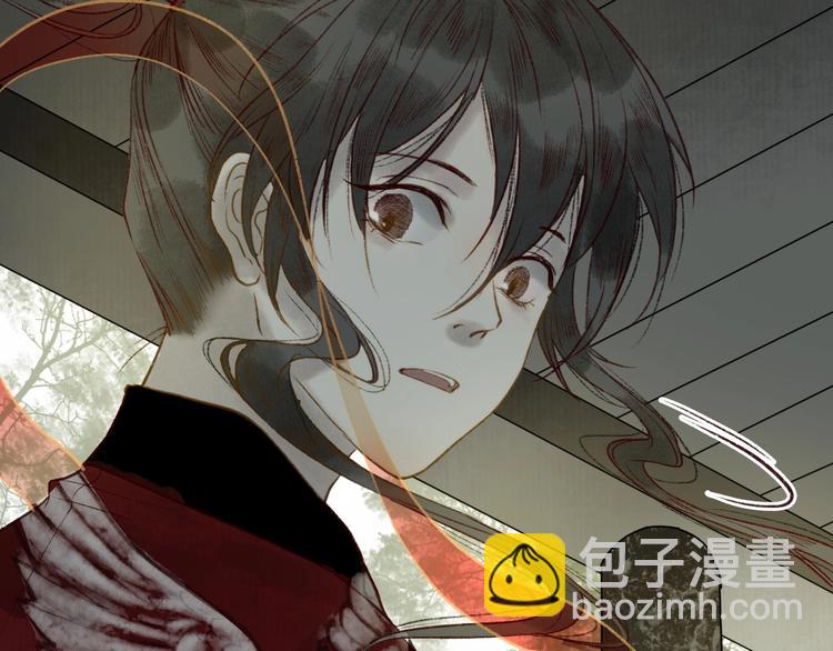 第53话 砥砺换骨成真龙(1/3)-第54话