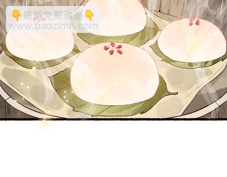 第53话 砥砺换骨成真龙(1/3)-第54话