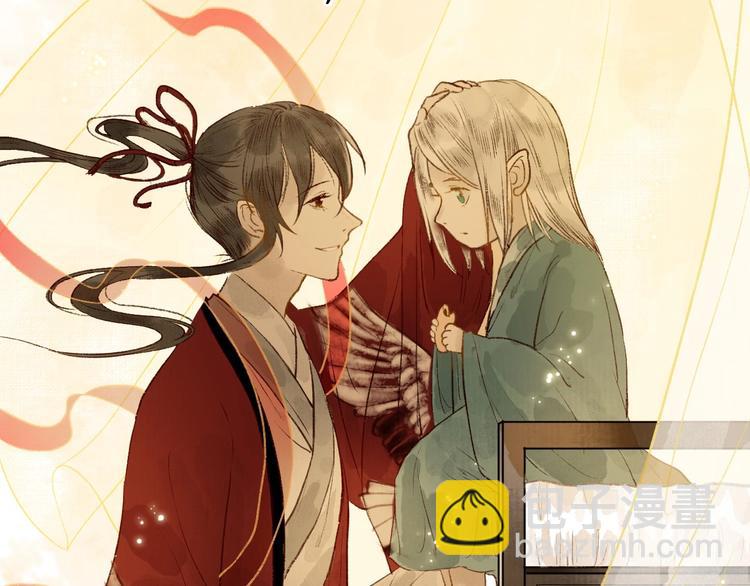 第53话 砥砺换骨成真龙(1/3)-第54话