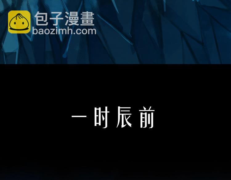 第55话 自古世事两难全(1/3)-第56话