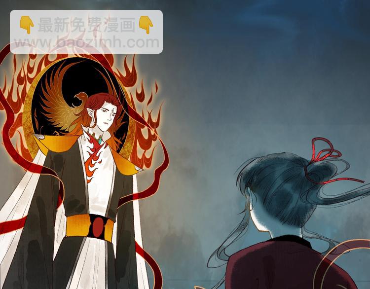 第55话 自古世事两难全(1/3)-第56话