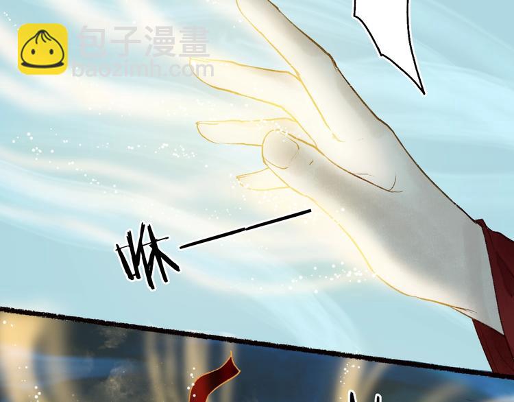 第55话 自古世事两难全(1/3)-第56话