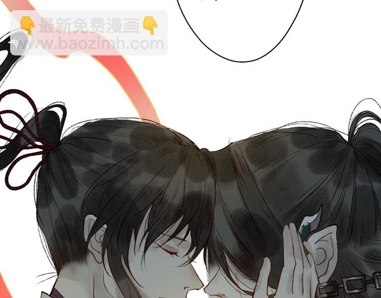 第59话 只向从前悔薄情(1/3)-第60话