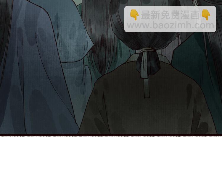 第59话 只向从前悔薄情(1/3)-第60话