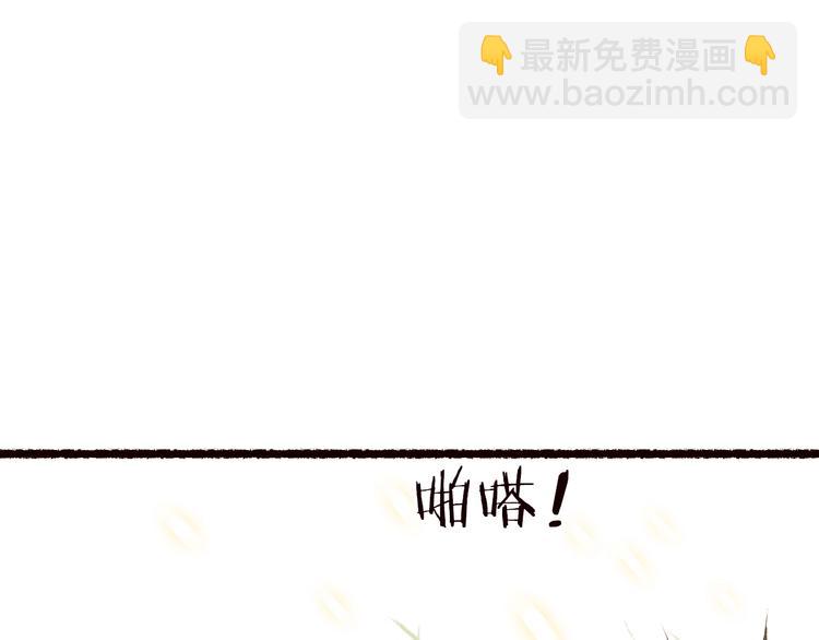 第59话 只向从前悔薄情(1/3)-第60话