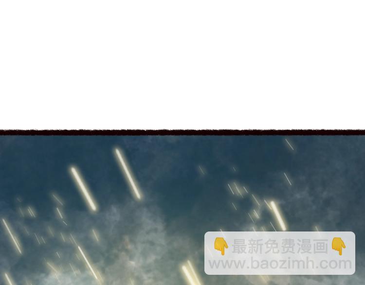 第59话 只向从前悔薄情(1/3)-第60话