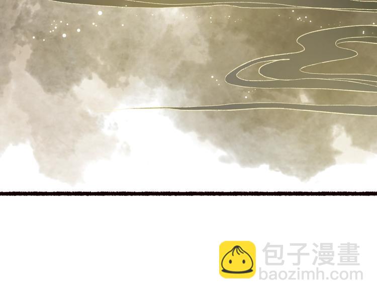 第59话 只向从前悔薄情(1/3)-第60话