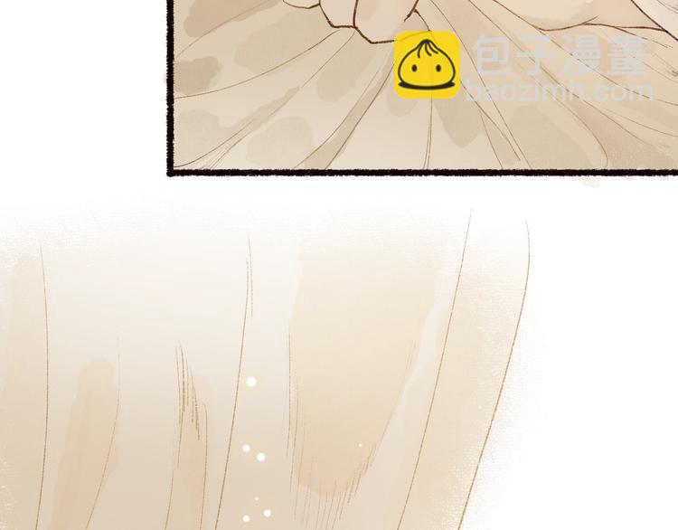 第59话 只向从前悔薄情(1/3)-第60话