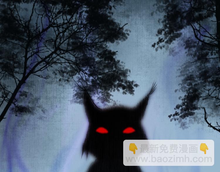 番外02 皆是因果(1/3)-第64话