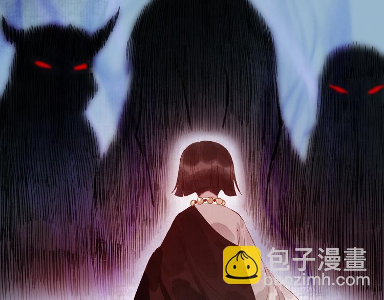 番外02 皆是因果(1/3)-第64话