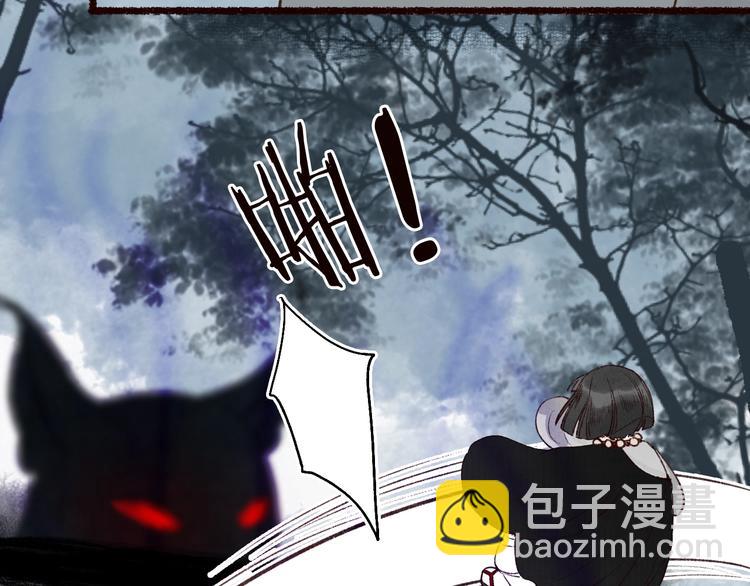 番外02 皆是因果(1/3)-第64话