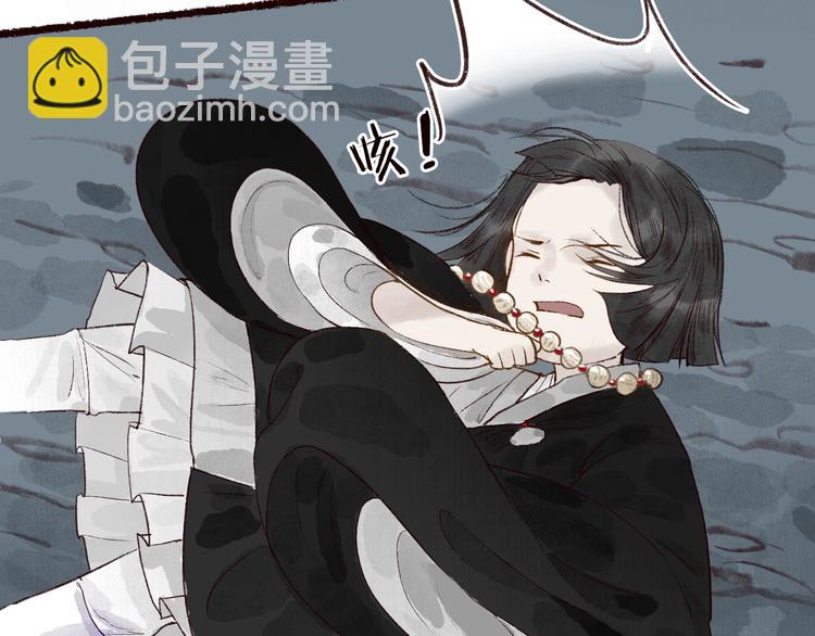 番外02 皆是因果(1/3)-第64话