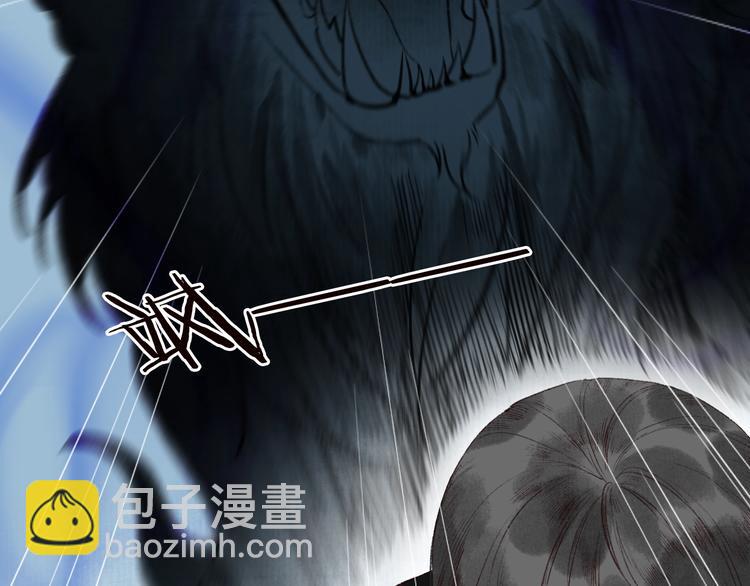 番外02 皆是因果(1/3)-第64话