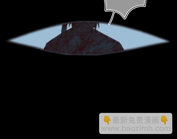 番外02 皆是因果(1/3)-第64话