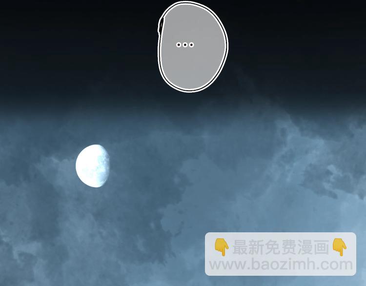 番外02 皆是因果(1/3)-第64话