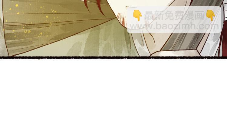 番外02 皆是因果(1/3)-第64话