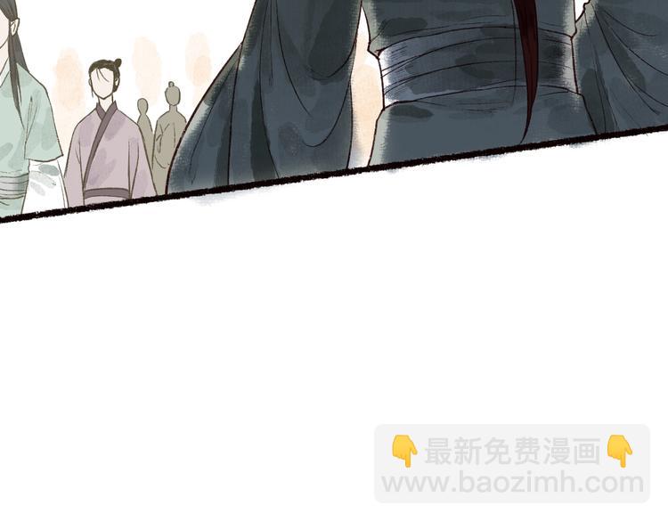 番外02 皆是因果(1/3)-第64话