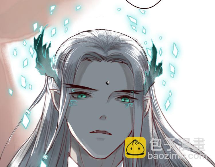 第9话 红罗帐内诉衷肠(1/3)-第10话