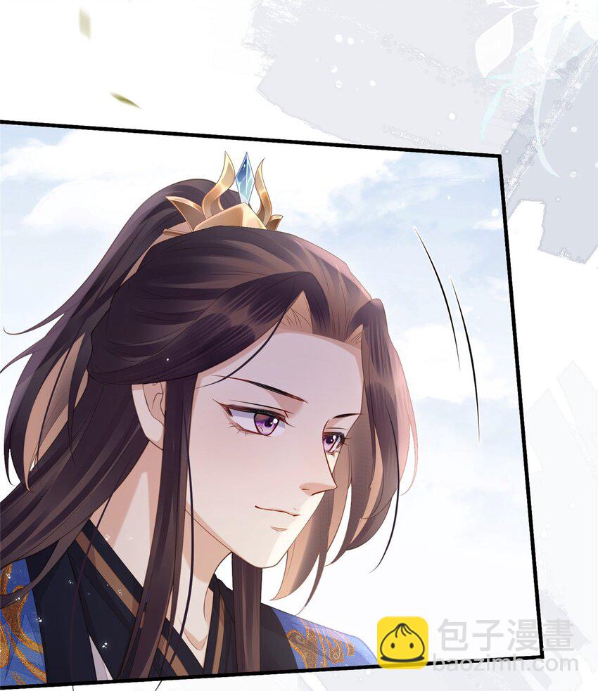 長公主她每天都想造反 - 101 氣倒老祖母 - 5