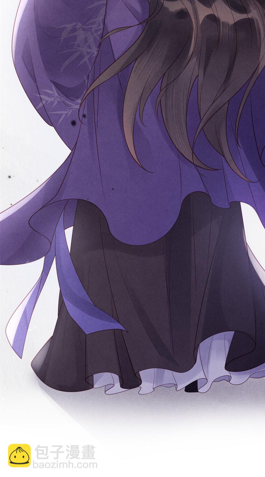 長公主她每天都想造反 - 020 疼 - 2