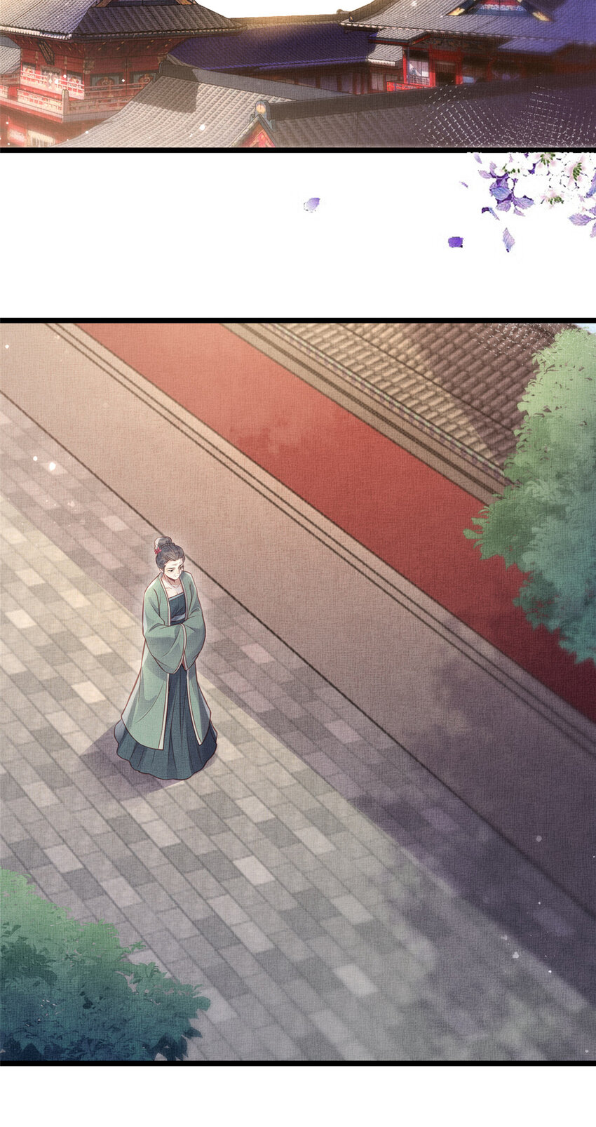 長公主她每天都想造反 - 038 爲公主掃除障礙 - 8