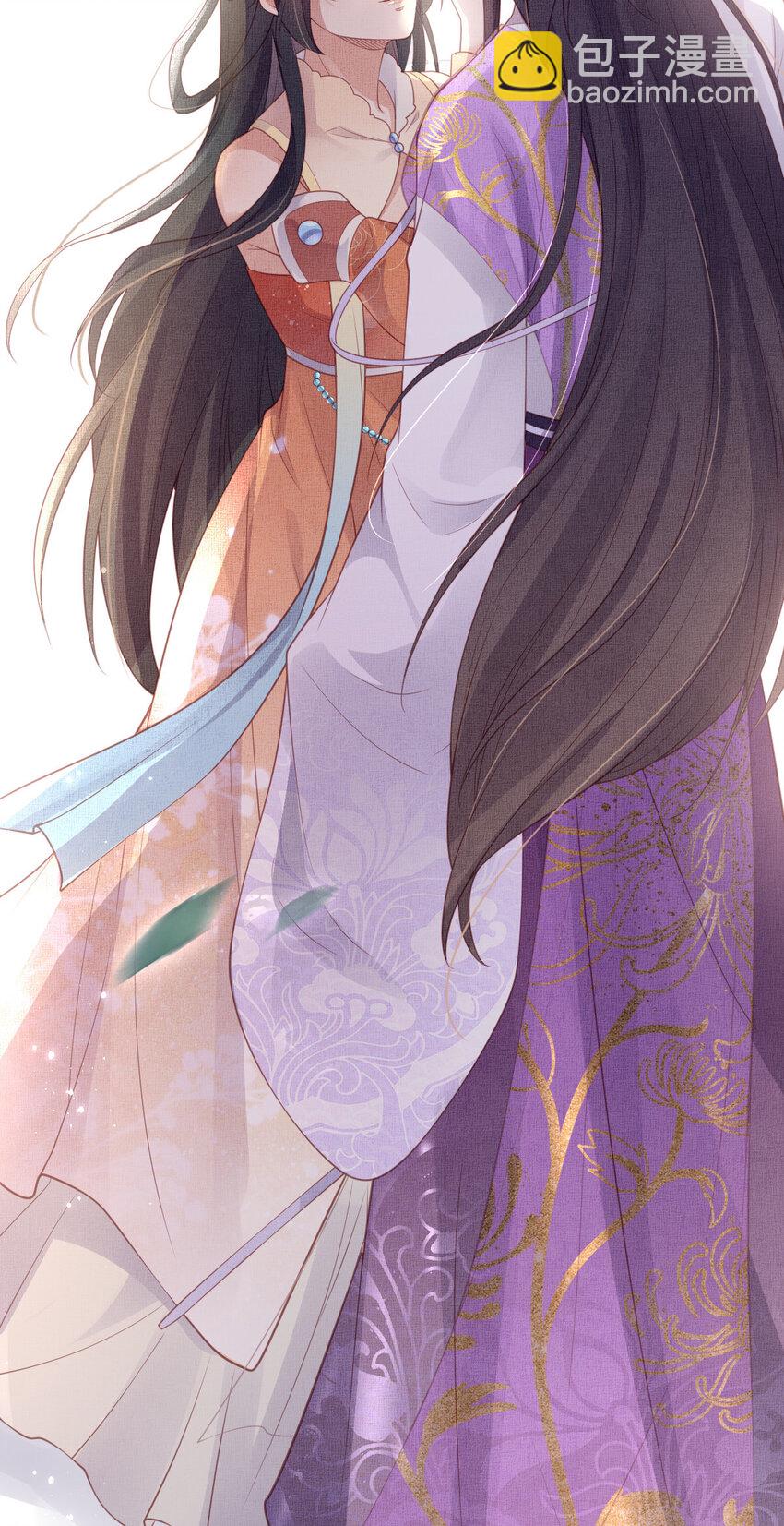 長公主她每天都想造反 - 046 我不想拒絕你 - 6