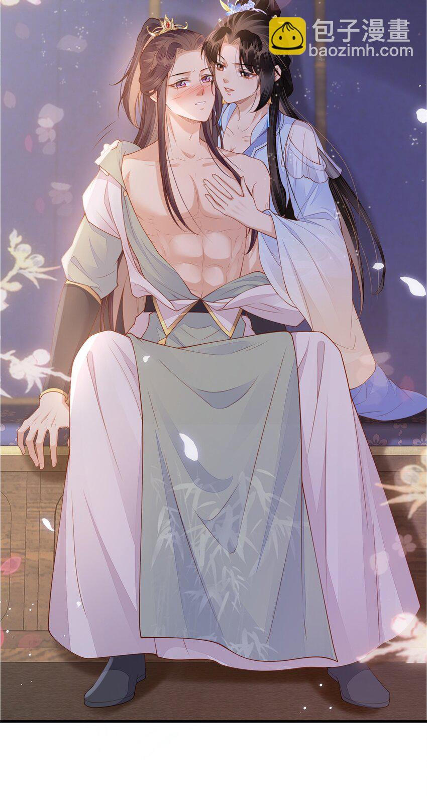 長公主她每天都想造反 - 089 狗男女 - 6