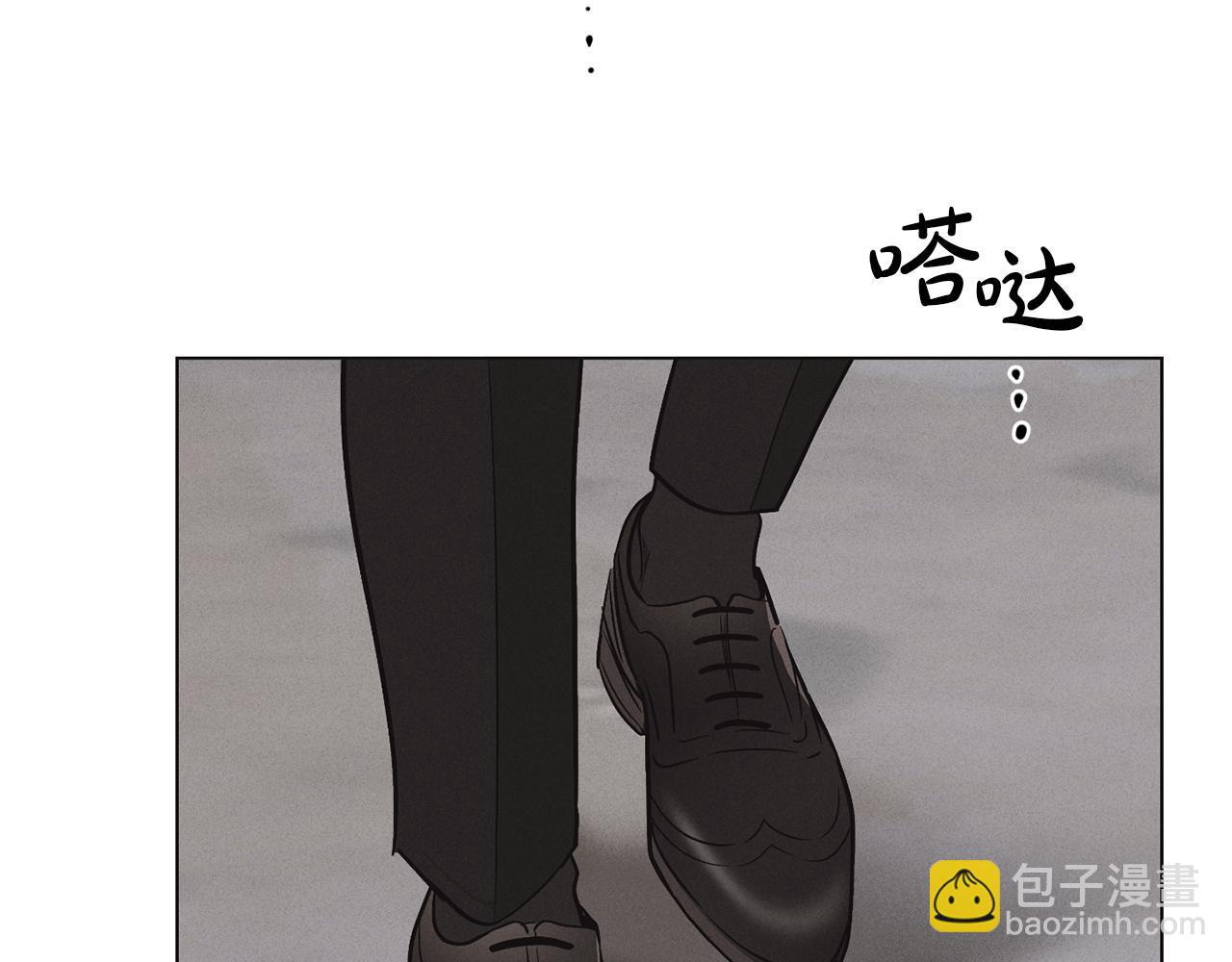 第9话 唯一的缺点(1/4)-第10话