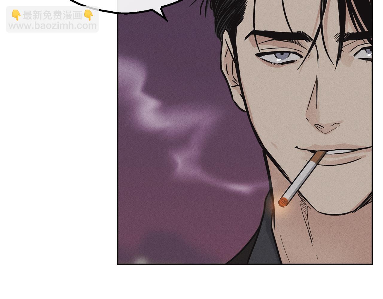 第9话 唯一的缺点(1/4)-第10话