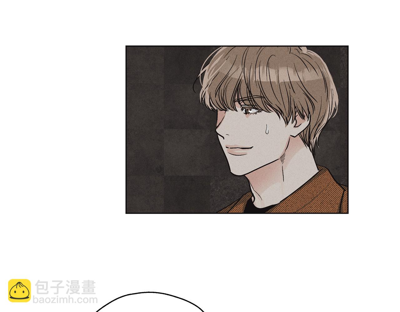 第9话 唯一的缺点(1/4)-第10话