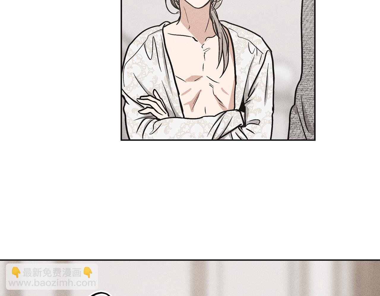 第11话 因为我信你(1/4)-第12话